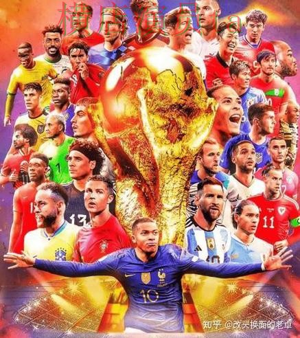 世界杯投注网站大全精选报告:速度测试与实际体验总结 - World Cup 2026 世界杯投注网站大全精选报告:速度测试与实际体验总结 - World Cup 2026