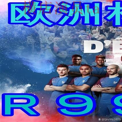 世界杯买球网站盘点:稳定性评测全指南 - 世界杯直播 世界杯买球网站盘点:稳定性评测全指南 - 世界杯直播